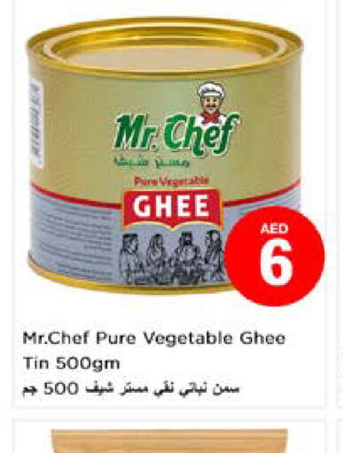 MR.CHEF Vegetable Ghee  in Nesto Hypermarket in UAE - Al Ain