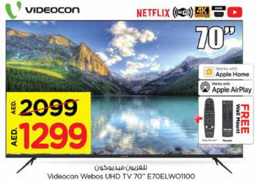 VIDEOCON Smart TV  in Nesto Hypermarket in UAE - Dubai