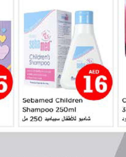 SEBAMED   in Nesto Hypermarket in UAE - Al Ain