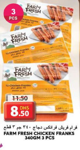 FARM FRESH Chicken Franks  in Grand Hyper Market in UAE - Sharjah / Ajman