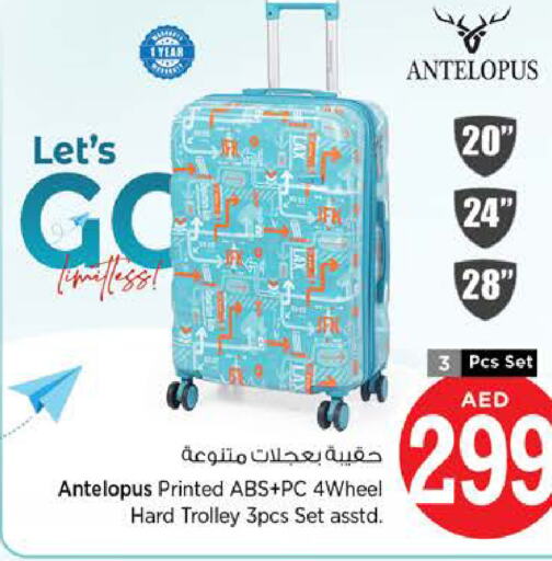  Trolley  in Nesto Hypermarket in UAE - Ras al Khaimah