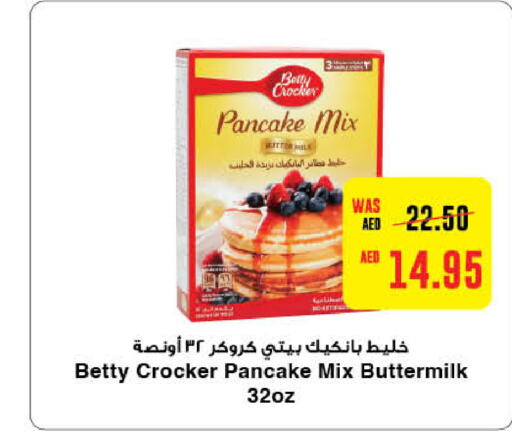 BETTY CROCKER   in Al-Ain Co-op Society in UAE - Al Ain