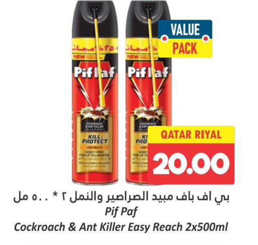 PIF PAF   in Dana Hypermarket in Qatar - Al Wakra