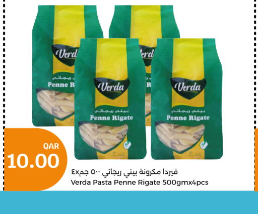  Pasta  in City Hypermarket in Qatar - Doha