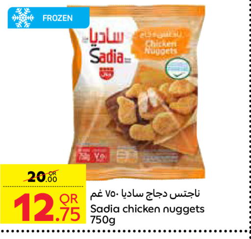 SADIA Chicken Nuggets  in Carrefour in Qatar - Al Rayyan