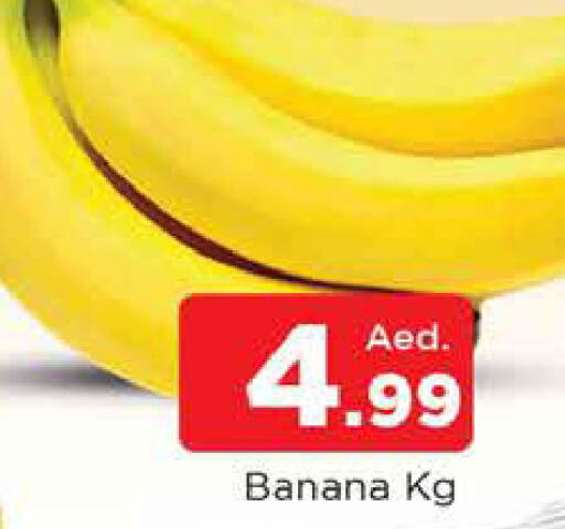  Banana  in AL MADINA in UAE - Sharjah / Ajman