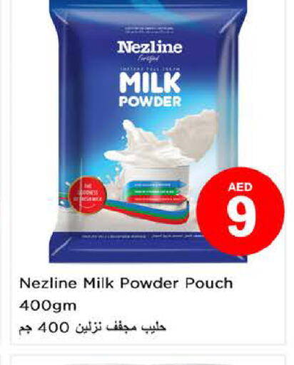 NEZLINE