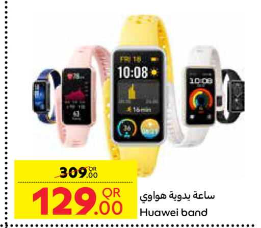 HUAWEI   in Carrefour in Qatar - Al Rayyan