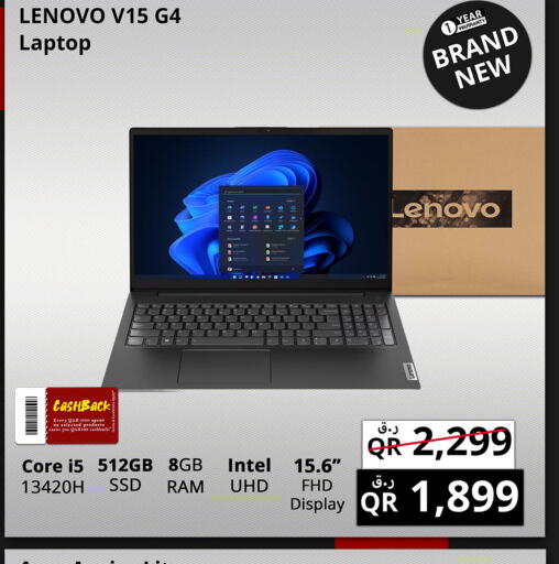 LENOVO لابتوب  in برستيج كمبيوتر in قطر - الوكرة