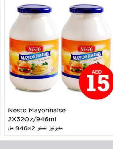  Mayonnaise  in Nesto Hypermarket in UAE - Dubai