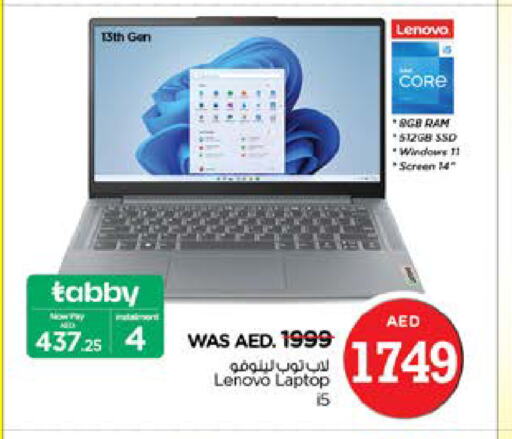 LENOVO Laptop  in Nesto Hypermarket in UAE - Al Ain