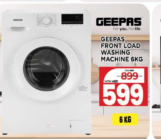 GEEPAS Washing Machine  in Al Madina  in UAE - Sharjah / Ajman