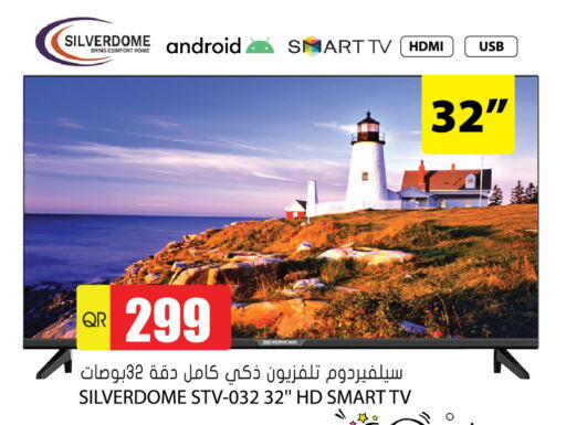  Smart TV  in Grand Hypermarket in Qatar - Al Daayen