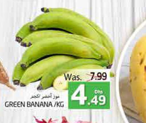  Banana Green  in PASONS GROUP in UAE - Al Ain