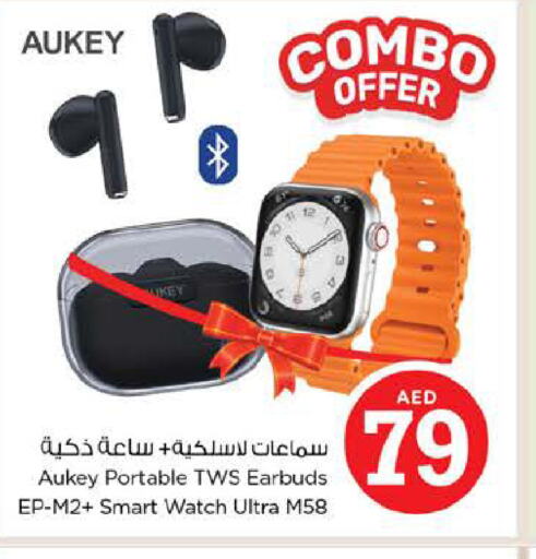 AUKEY   in Nesto Hypermarket in UAE - Fujairah