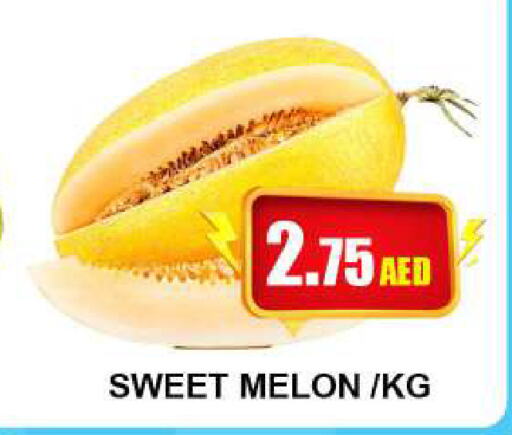  Sweet melon  in كويك سوبرماركت in الإمارات العربية المتحدة , الامارات - دبي