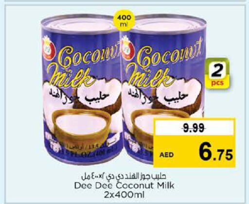  Coconut Milk  in Nesto Hypermarket in UAE - Fujairah