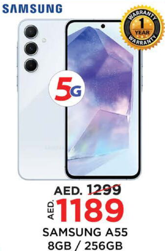 SAMSUNG   in Nesto Hypermarket in UAE - Sharjah / Ajman