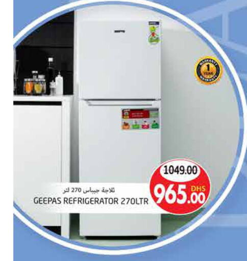 GEEPAS Refrigerator  in PASONS GROUP in UAE - Al Ain