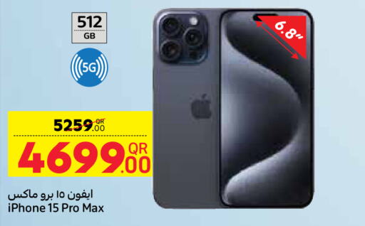 APPLE iPhone 15  in Carrefour in Qatar - Al Wakra