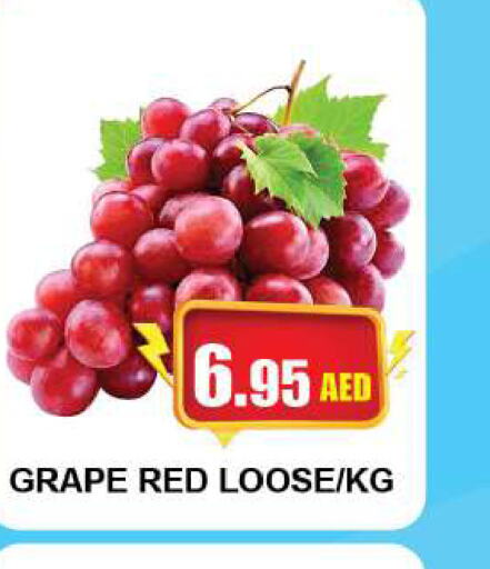  Grapes  in Quick Supermarket in UAE - Dubai