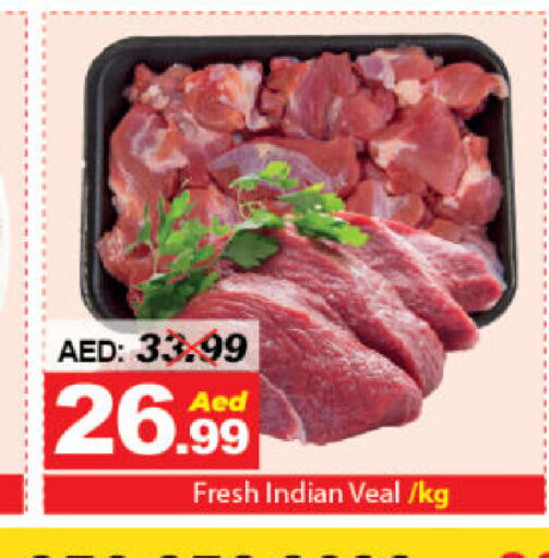  Veal  in DESERT FRESH MARKET  in UAE - Abu Dhabi