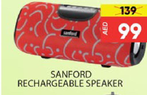 SANFORD Speaker  in Al Madina  in UAE - Dubai