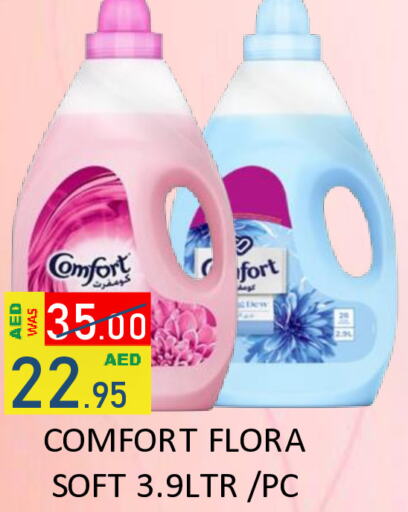 COMFORT Softener  in ROYAL GULF HYPERMARKET LLC in UAE - Abu Dhabi