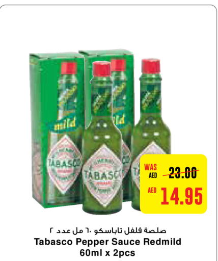  Hot Sauce  in Megamart Supermarket  in UAE - Al Ain