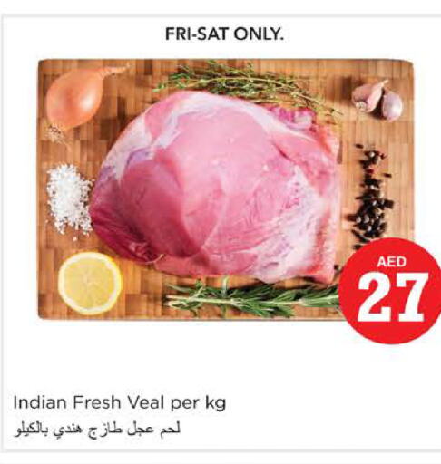  Veal  in Nesto Hypermarket in UAE - Dubai