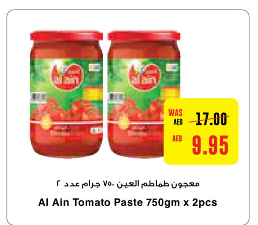 AL AIN Tomato Paste  in Megamart Supermarket  in UAE - Dubai