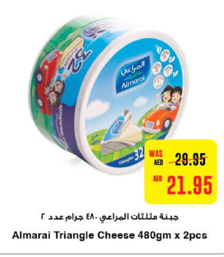 ALMARAI Triangle Cheese  in Al-Ain Co-op Society in UAE - Al Ain