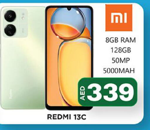 REDMI   in Ainas Al madina hypermarket in UAE - Sharjah / Ajman