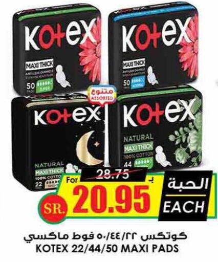 KOTEX