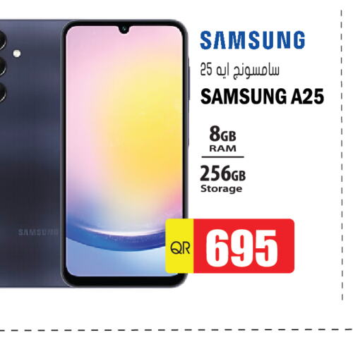 SAMSUNG   in Grand Hypermarket in Qatar - Al Wakra