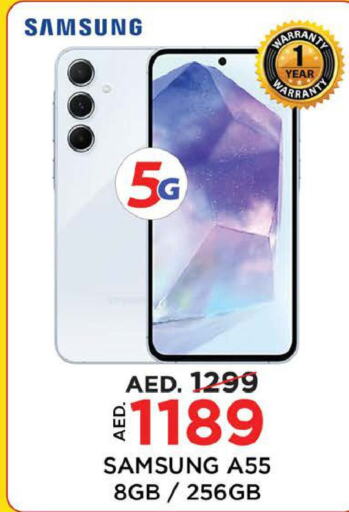 SAMSUNG   in Nesto Hypermarket in UAE - Sharjah / Ajman