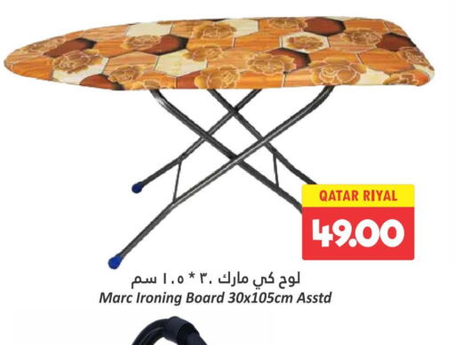  Ironing Board  in Dana Hypermarket in Qatar - Al Daayen