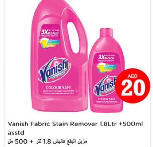 VANISH Bleach  in Nesto Hypermarket in UAE - Ras al Khaimah