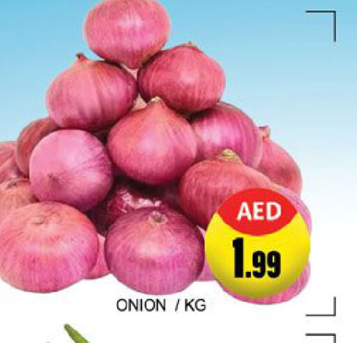 Onion