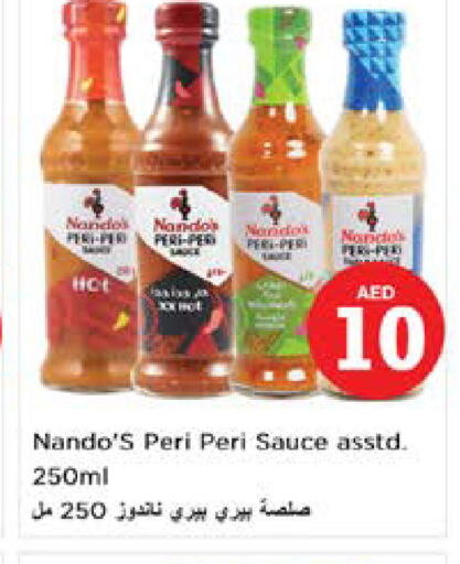  Other Sauce  in Nesto Hypermarket in UAE - Al Ain