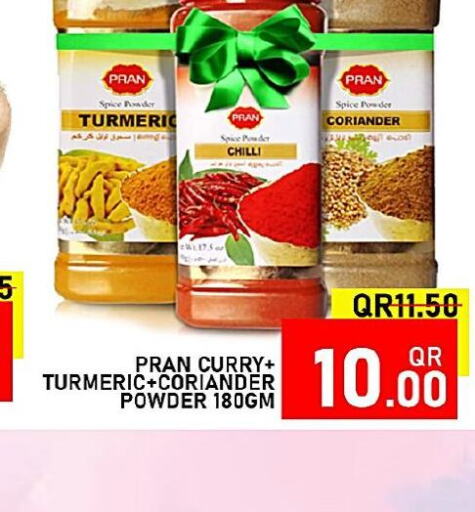 PRAN Spices  in Passion Hypermarket in Qatar - Doha