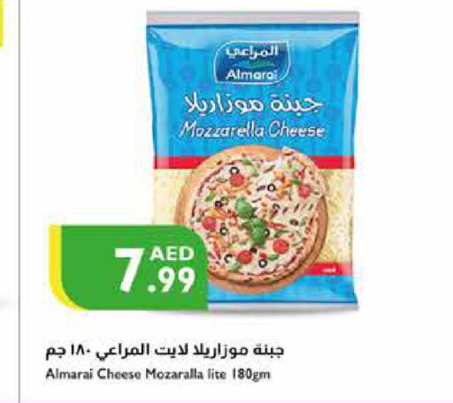 ALMARAI Mozzarella  in Istanbul Supermarket in UAE - Ras al Khaimah