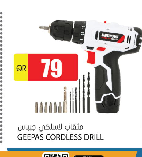 GEEPAS   in Grand Hypermarket in Qatar - Al Wakra