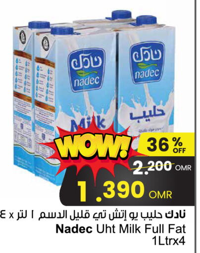 NADEC Long Life / UHT Milk  in Sultan Center  in Oman - Muscat