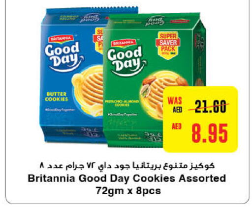 BRITANNIA   in Al-Ain Co-op Society in UAE - Al Ain