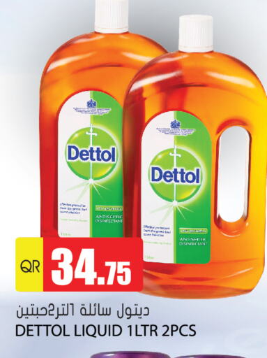 DETTOL