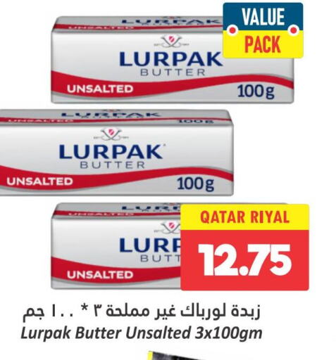 LURPAK   in دانة هايبرماركت in قطر - الضعاين