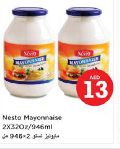  Mayonnaise  in Nesto Hypermarket in UAE - Sharjah / Ajman