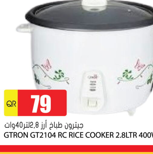 GTRON Rice Cooker  in Grand Hypermarket in Qatar - Al Daayen