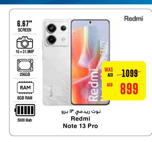 REDMI   in Megamart Supermarket  in UAE - Al Ain